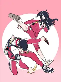 夜行者