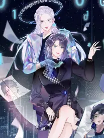 深渊回响
