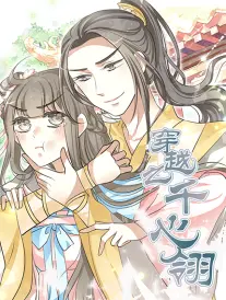 跃动青春
